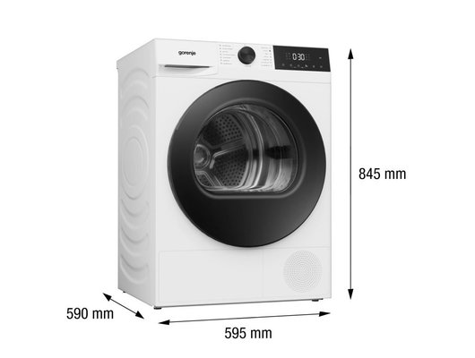 Сушильная машина GORENJE DG2P9DG/C